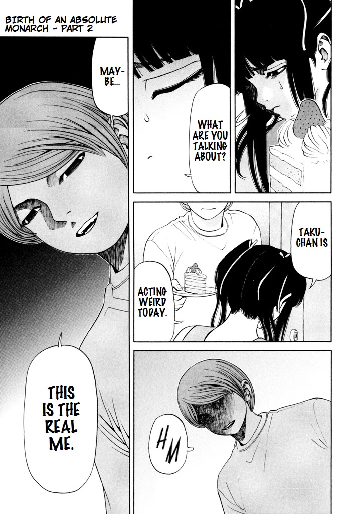 Zettai Kunshu Shoukougun Chapter 7 page 7 - Chapter 7: Birth of An Absolute Monarch - Part 2