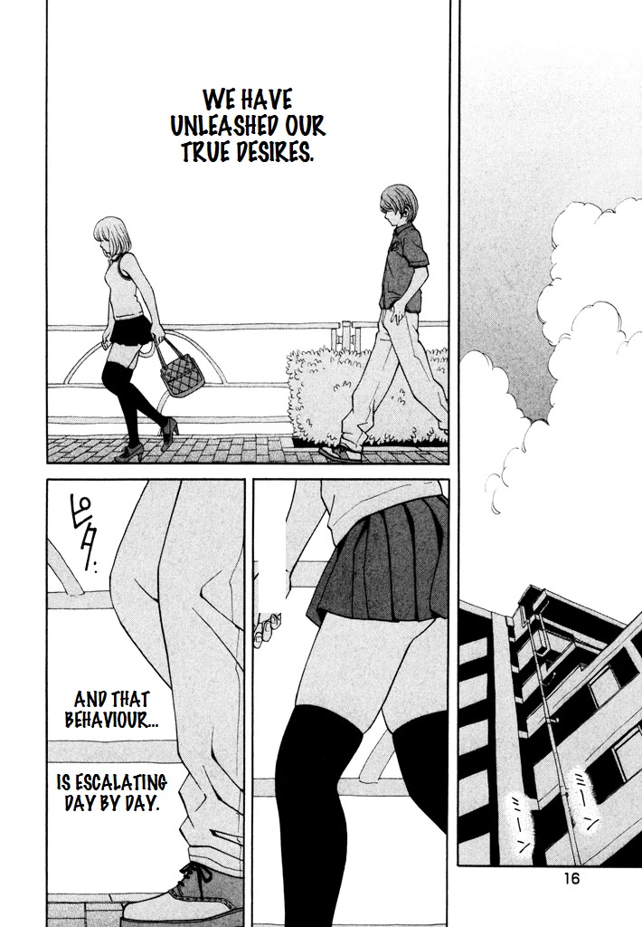 Zettai Kunshu Shoukougun Chapter 8 page 17 - Chapter 8: No No Girl