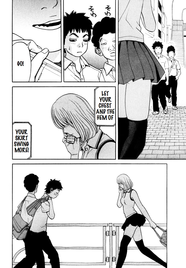 Zettai Kunshu Shoukougun Chapter 8 page 19 - Chapter 8: No No Girl