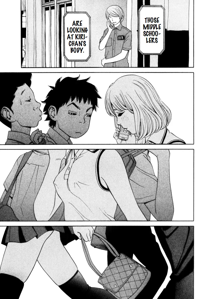 Zettai Kunshu Shoukougun Chapter 8 page 20 - Chapter 8: No No Girl
