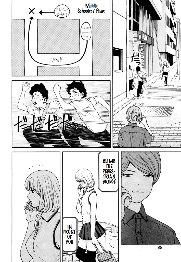Zettai Kunshu Shoukougun Chapter 8 page 23 - Chapter 8: No No Girl