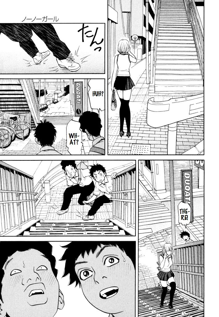 Zettai Kunshu Shoukougun Chapter 8 page 24 - Chapter 8: No No Girl