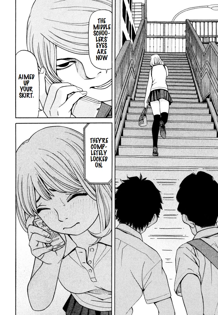 Zettai Kunshu Shoukougun Chapter 8 page 25 - Chapter 8: No No Girl