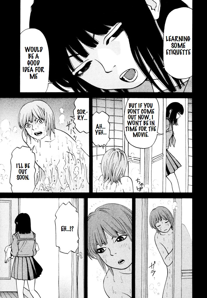 Zettai Kunshu Shoukougun Chapter 8 page 6 - Chapter 8: No No Girl
