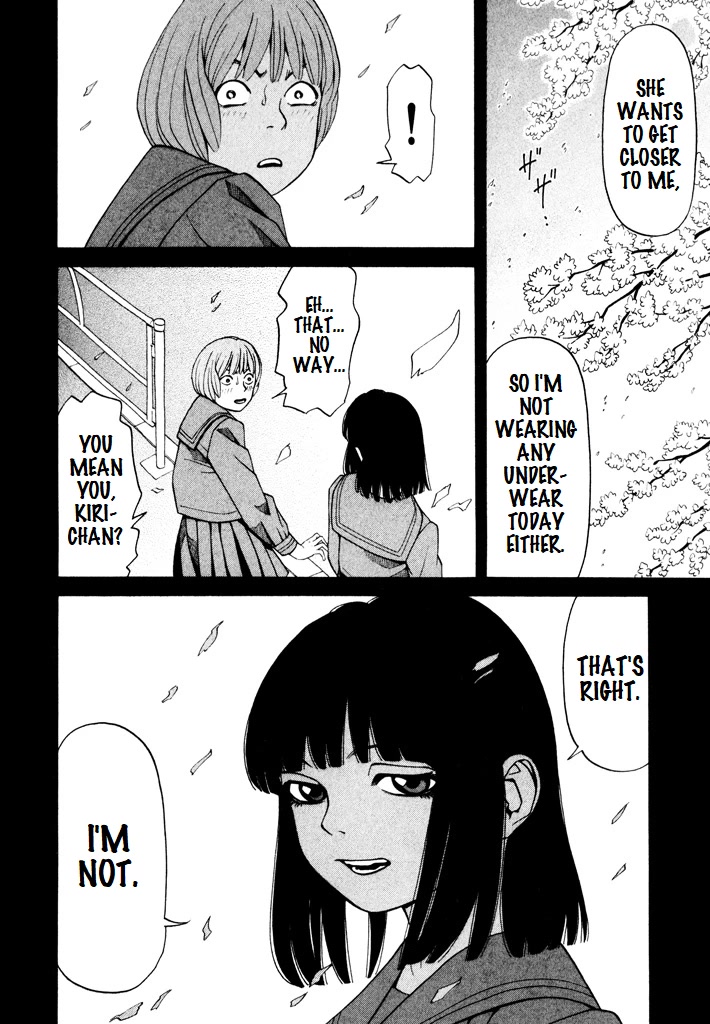 Zettai Kunshu Shoukougun Chapter 8 page 9 - Chapter 8: No No Girl
