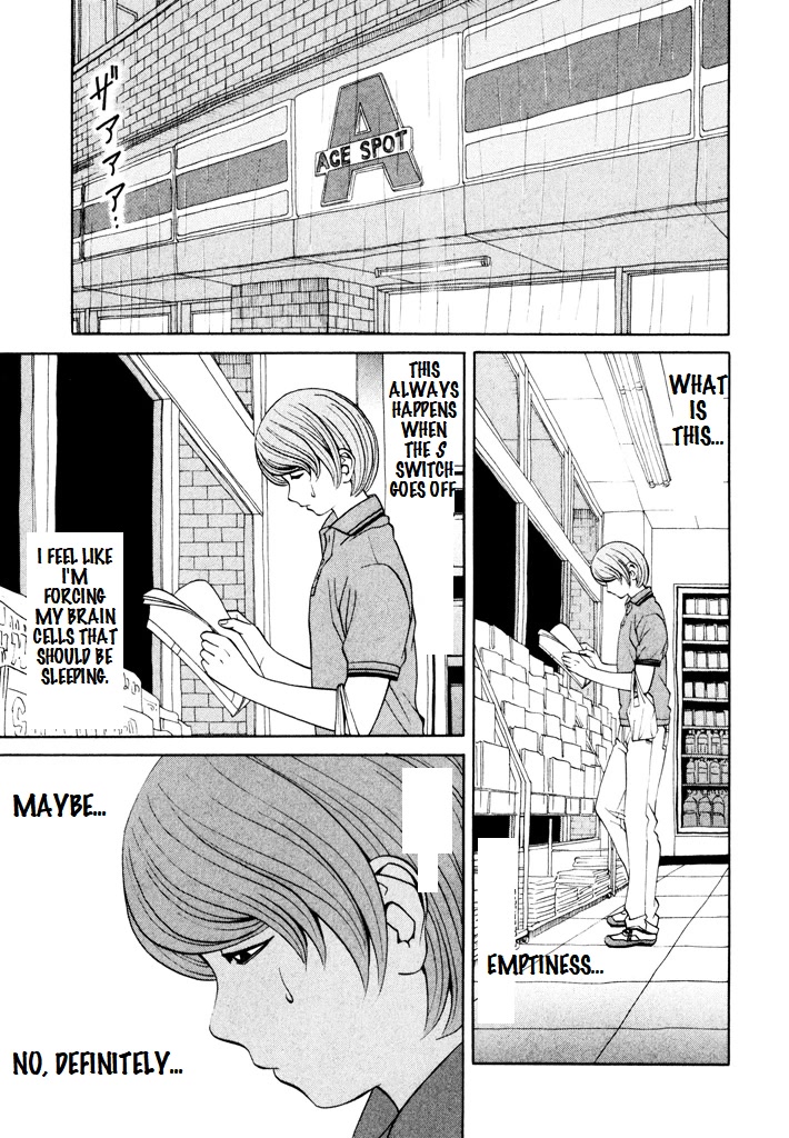 Zettai Kunshu Shoukougun Chapter 9 page 1 - Chapter 9: Convenience Store Girl