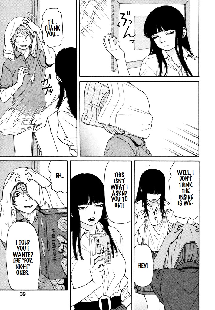 Zettai Kunshu Shoukougun Chapter 9 page 11 - Chapter 9: Convenience Store Girl