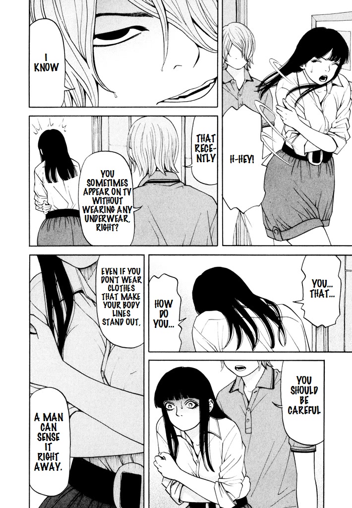 Zettai Kunshu Shoukougun Chapter 9 page 14 - Chapter 9: Convenience Store Girl