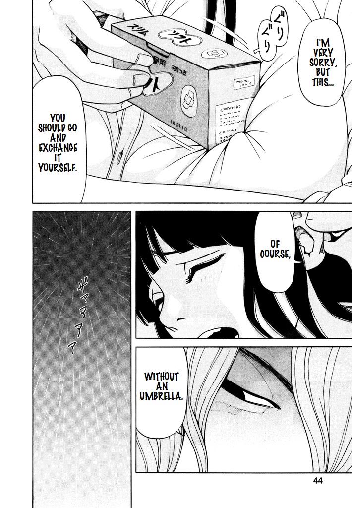 Zettai Kunshu Shoukougun Chapter 9 page 16 - Chapter 9: Convenience Store Girl