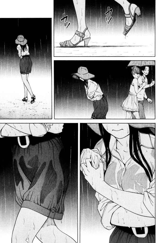 Zettai Kunshu Shoukougun Chapter 9 page 17 - Chapter 9: Convenience Store Girl