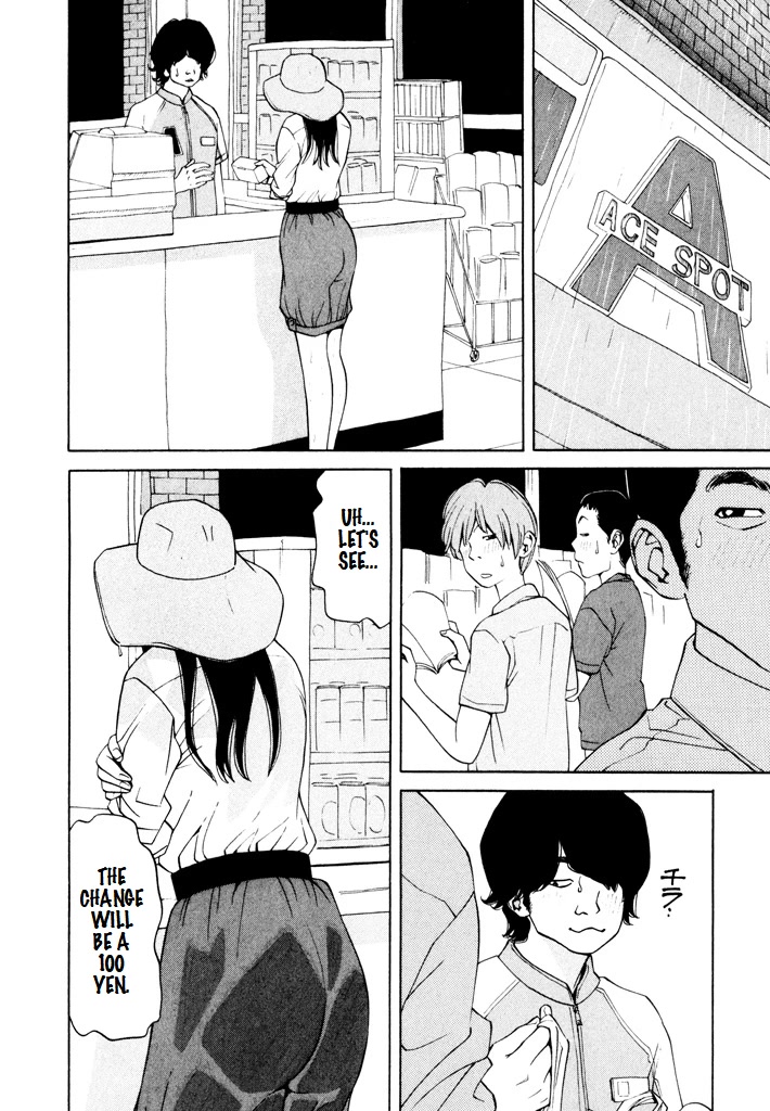 Zettai Kunshu Shoukougun Chapter 9 page 18 - Chapter 9: Convenience Store Girl