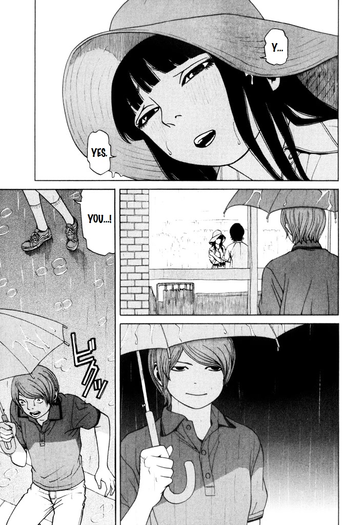 Zettai Kunshu Shoukougun Chapter 9 page 19 - Chapter 9: Convenience Store Girl