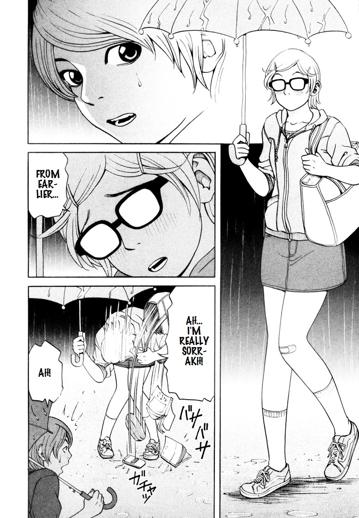 Zettai Kunshu Shoukougun Chapter 9 page 20 - Chapter 9: Convenience Store Girl