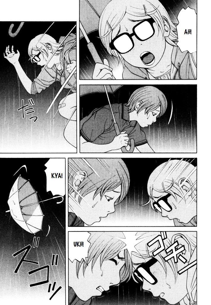 Zettai Kunshu Shoukougun Chapter 9 page 21 - Chapter 9: Convenience Store Girl