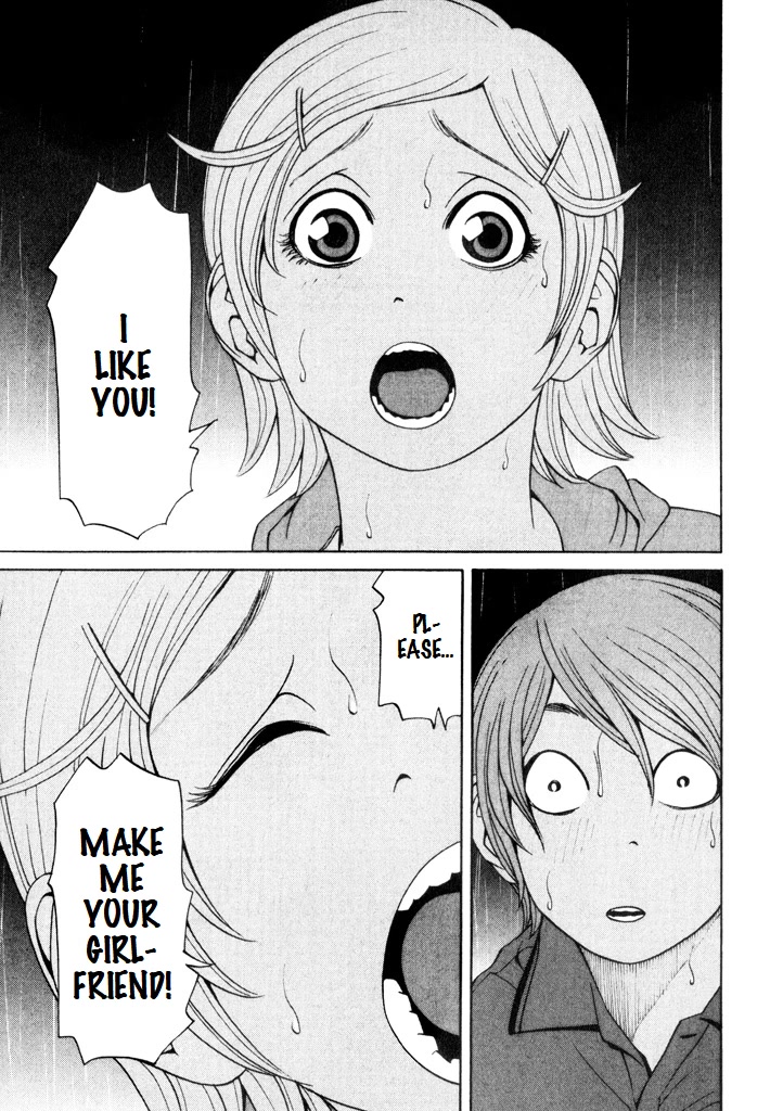 Zettai Kunshu Shoukougun Chapter 9 page 25 - Chapter 9: Convenience Store Girl