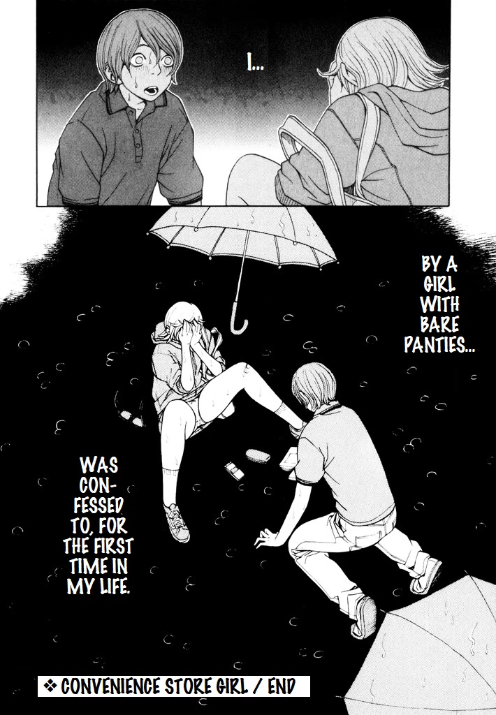 Zettai Kunshu Shoukougun Chapter 9 page 26 - Chapter 9: Convenience Store Girl