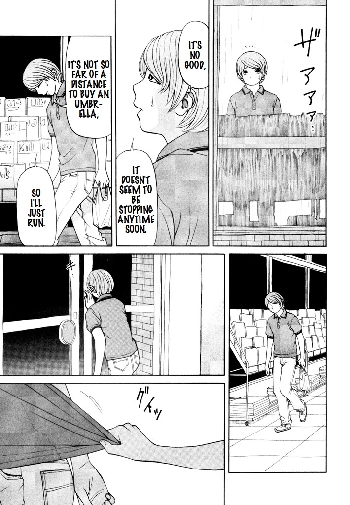 Zettai Kunshu Shoukougun Chapter 9 page 5 - Chapter 9: Convenience Store Girl