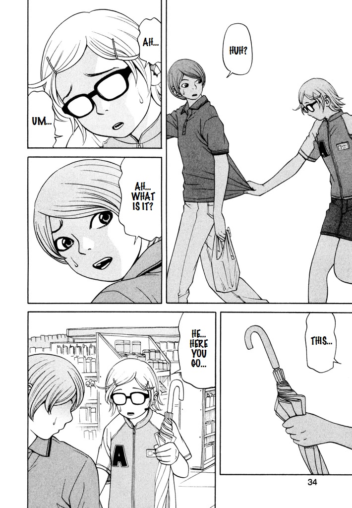 Zettai Kunshu Shoukougun Chapter 9 page 6 - Chapter 9: Convenience Store Girl