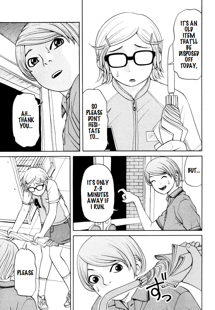 Zettai Kunshu Shoukougun Chapter 9 page 7 - Chapter 9: Convenience Store Girl