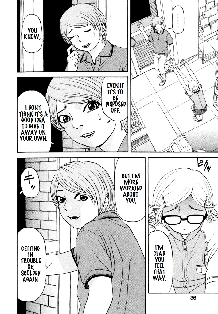 Zettai Kunshu Shoukougun Chapter 9 page 8 - Chapter 9: Convenience Store Girl