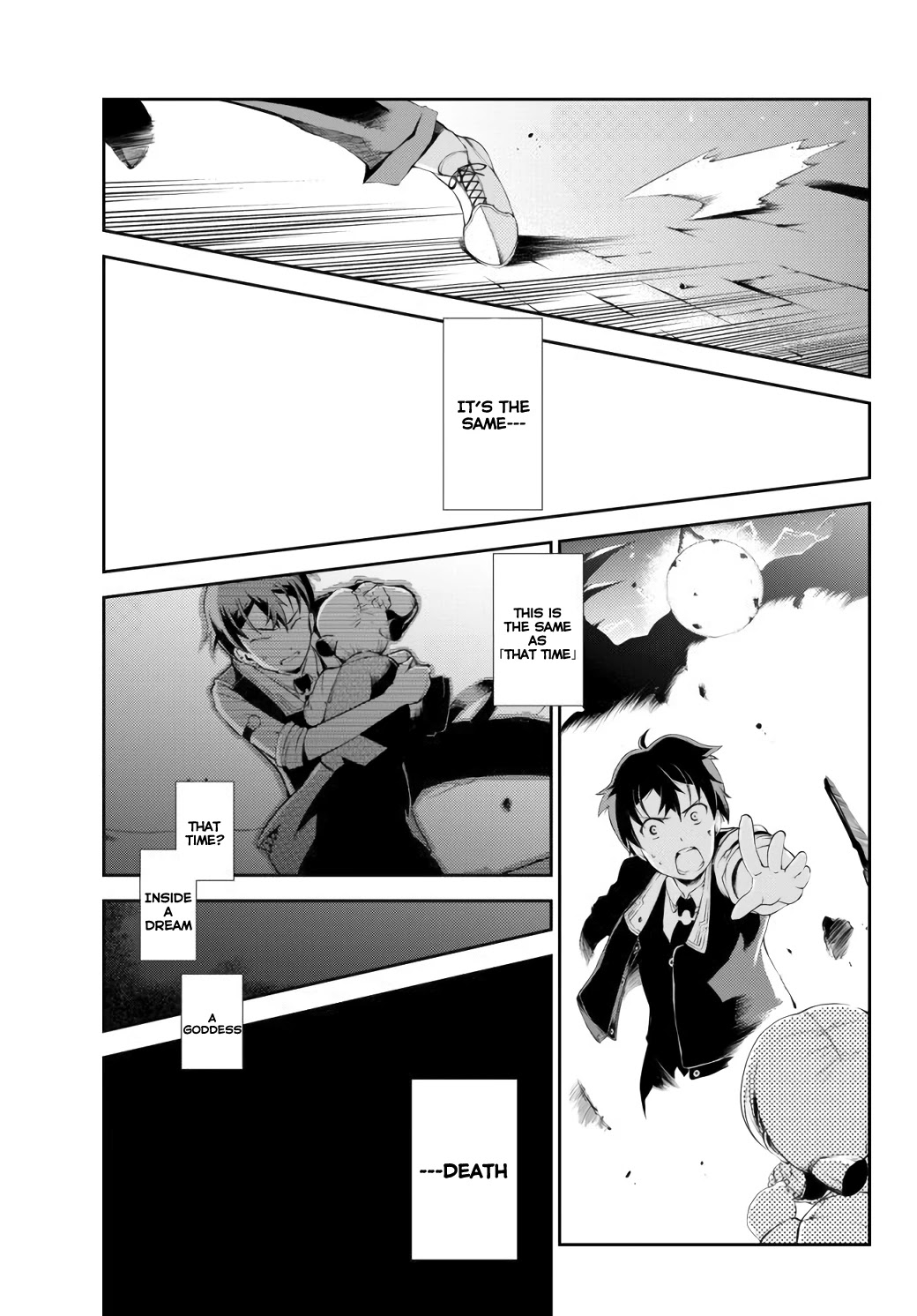 Zettai ni Damage wo Ukenai Skill wo Moratta node, Boukensha to shite Musou shite miru Chapter 1.5 page 10 - Chapter 1.5