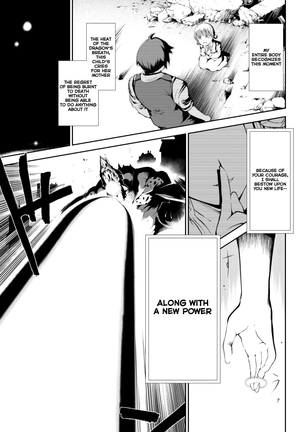 Zettai ni Damage wo Ukenai Skill wo Moratta node, Boukensha to shite Musou shite miru Chapter 1.5 page 12 - Chapter 1.5