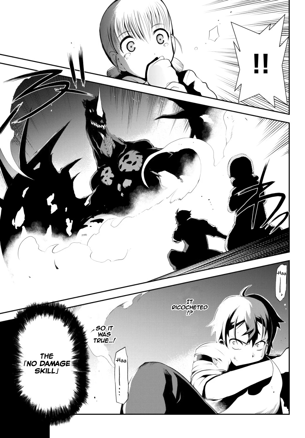 Zettai ni Damage wo Ukenai Skill wo Moratta node, Boukensha to shite Musou shite miru Chapter 1.5 page 14 - Chapter 1.5