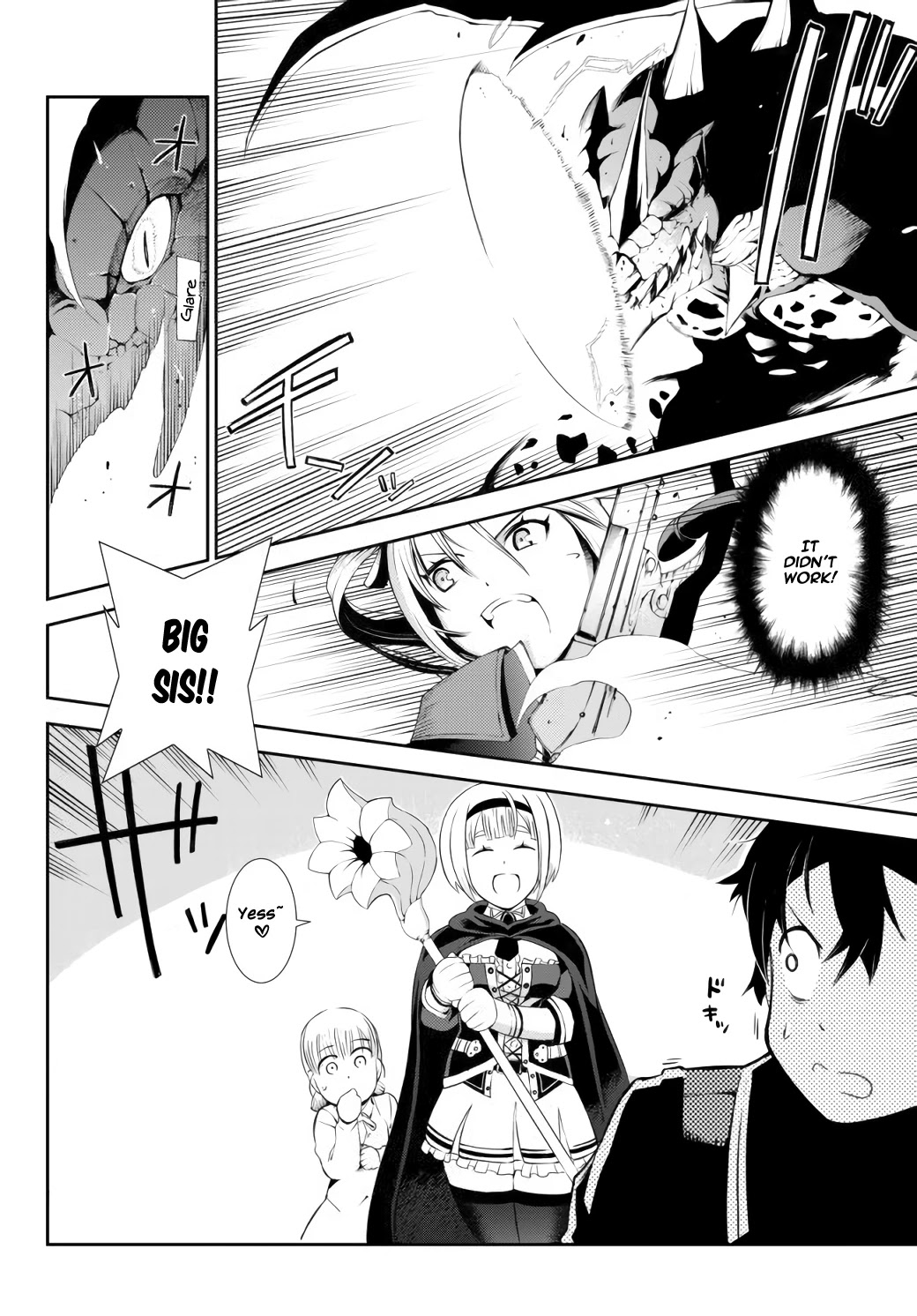 Zettai ni Damage wo Ukenai Skill wo Moratta node, Boukensha to shite Musou shite miru Chapter 1.5 page 17 - Chapter 1.5
