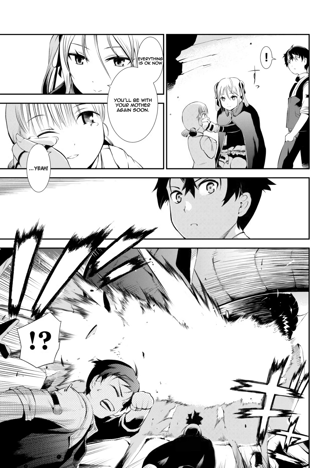 Zettai ni Damage wo Ukenai Skill wo Moratta node, Boukensha to shite Musou shite miru Chapter 1.5 page 20 - Chapter 1.5