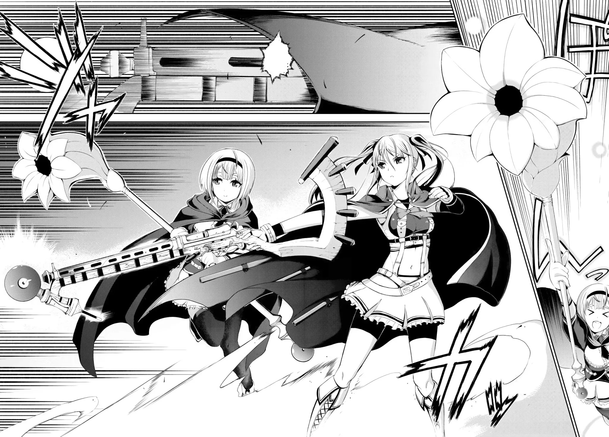 Zettai ni Damage wo Ukenai Skill wo Moratta node, Boukensha to shite Musou shite miru Chapter 1.5 page 6 - Chapter 1.5