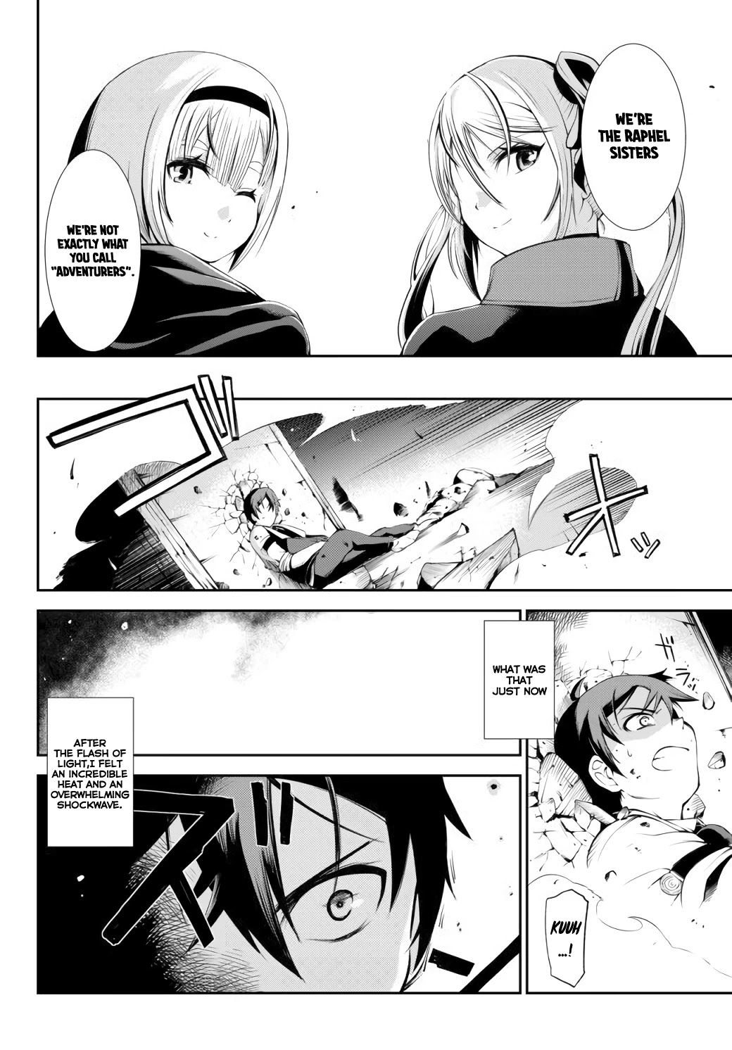 Zettai ni Damage wo Ukenai Skill wo Moratta node, Boukensha to shite Musou shite miru Chapter 1.5 page 7 - Chapter 1.5