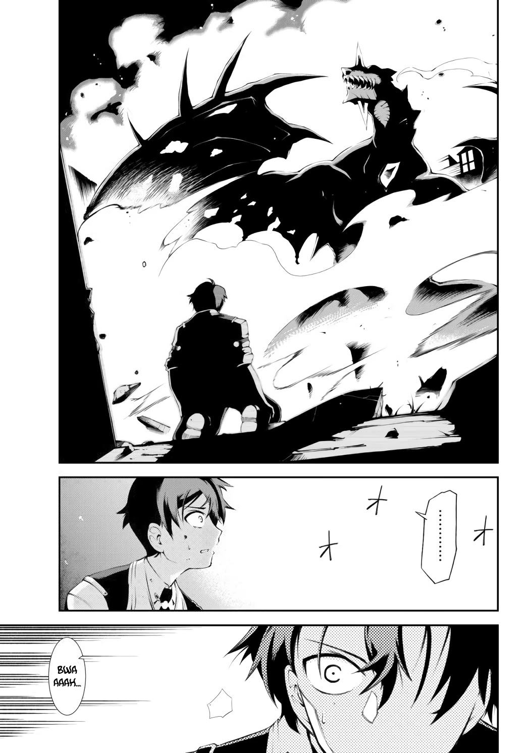 Zettai ni Damage wo Ukenai Skill wo Moratta node, Boukensha to shite Musou shite miru Chapter 1.5 page 8 - Chapter 1.5