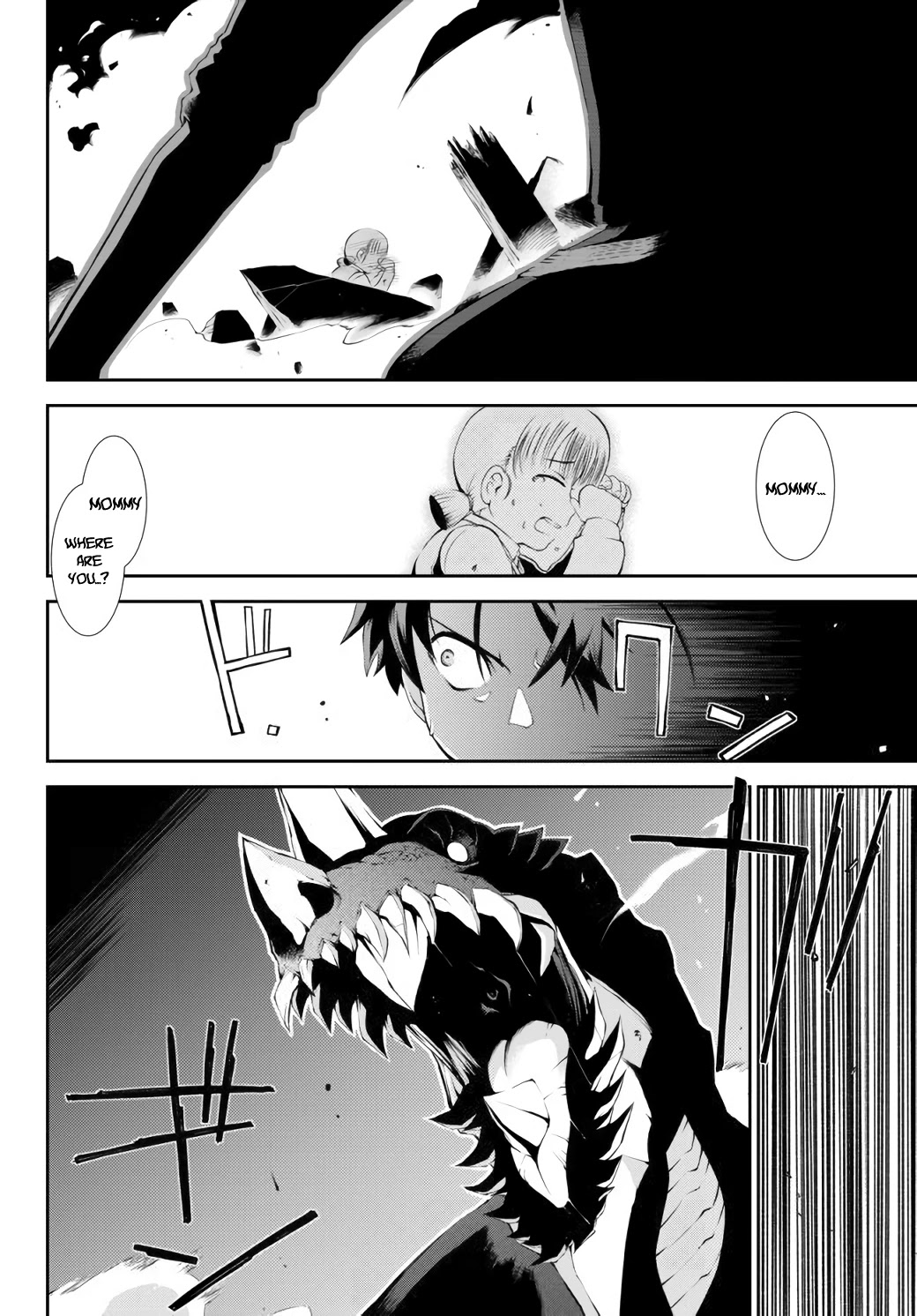 Zettai ni Damage wo Ukenai Skill wo Moratta node, Boukensha to shite Musou shite miru Chapter 1.5 page 9 - Chapter 1.5