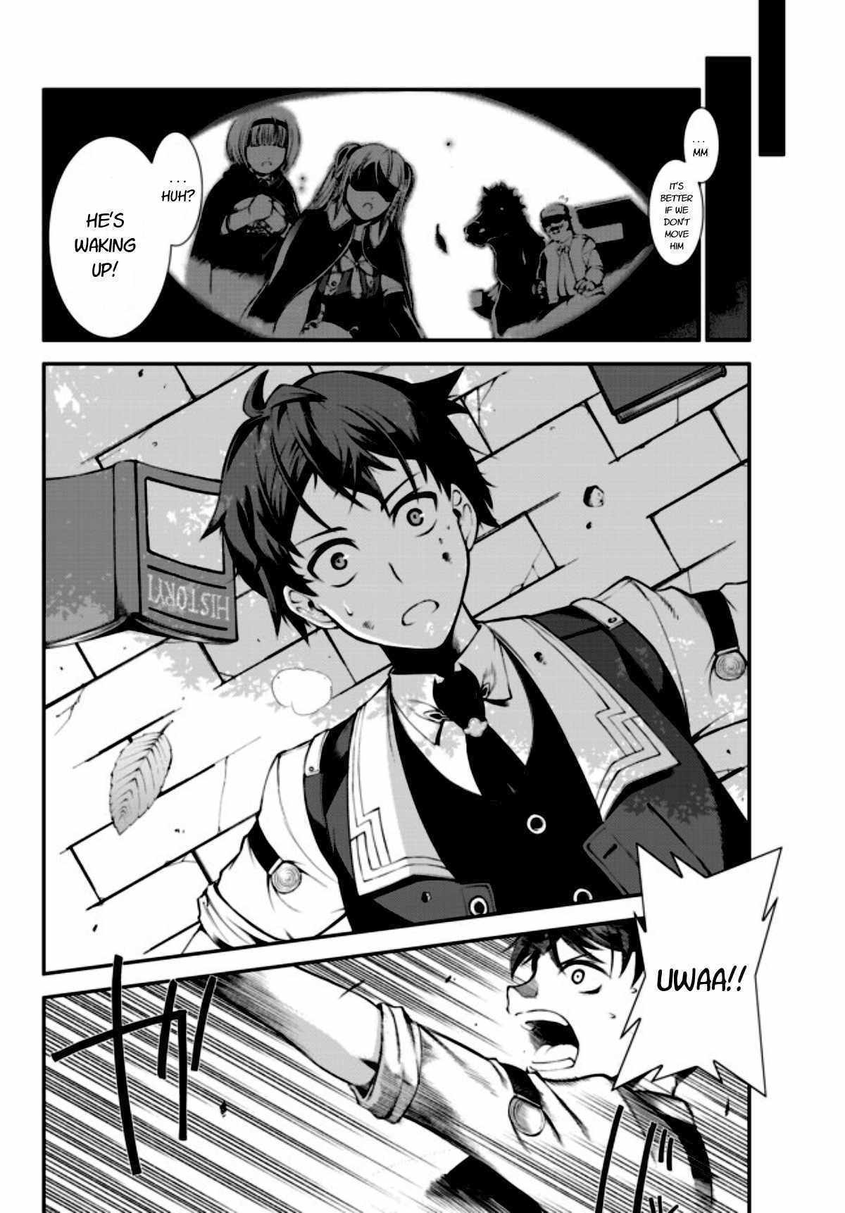 Zettai ni Damage wo Ukenai Skill wo Moratta node, Boukensha to shite Musou shite miru Chapter 1 page 10 - Chapter 1
