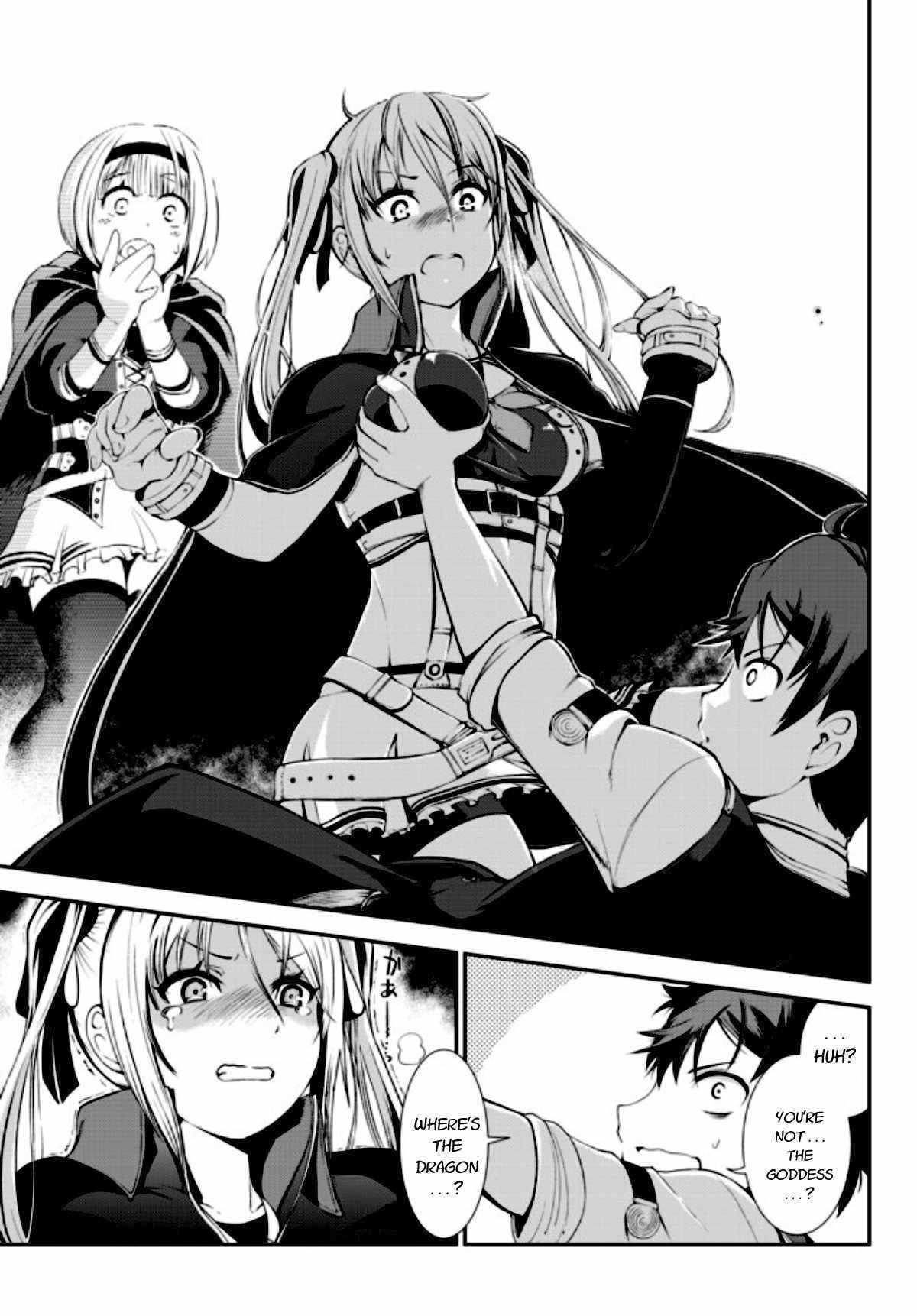 Zettai ni Damage wo Ukenai Skill wo Moratta node, Boukensha to shite Musou shite miru Chapter 1 page 11 - Chapter 1