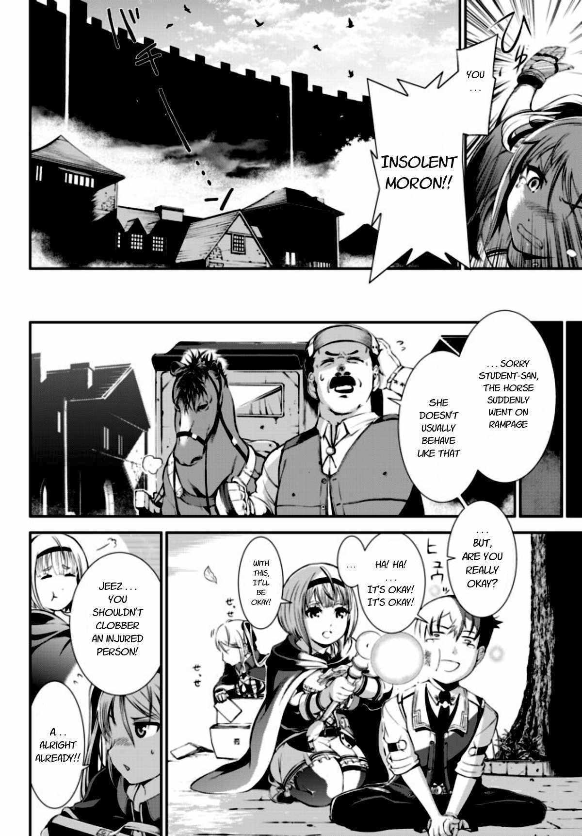 Zettai ni Damage wo Ukenai Skill wo Moratta node, Boukensha to shite Musou shite miru Chapter 1 page 12 - Chapter 1