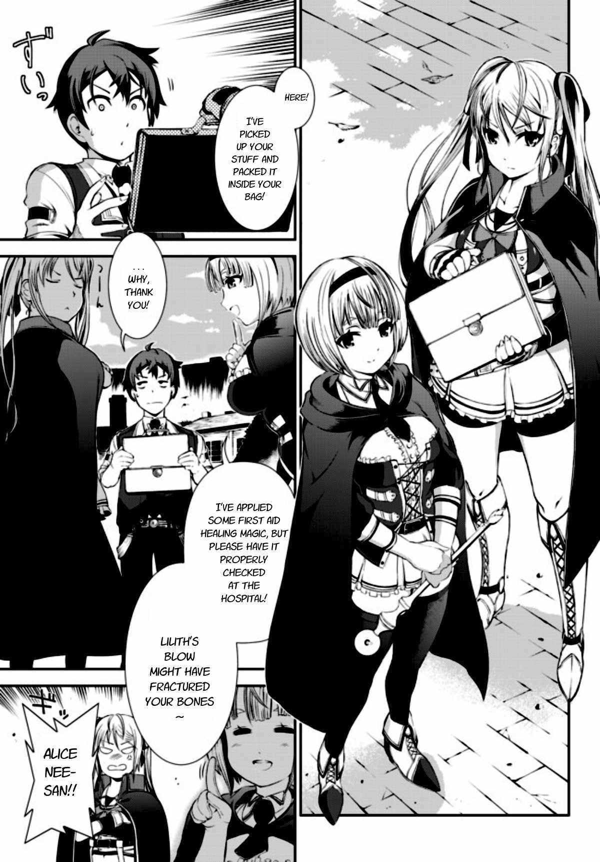 Zettai ni Damage wo Ukenai Skill wo Moratta node, Boukensha to shite Musou shite miru Chapter 1 page 13 - Chapter 1