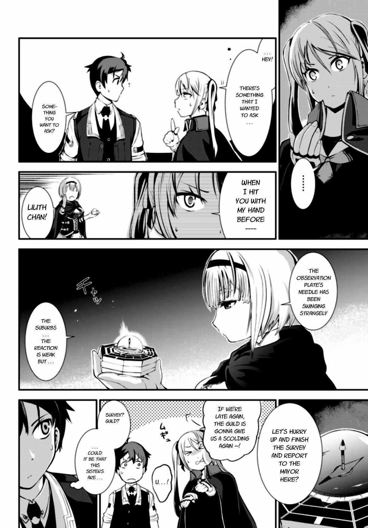 Zettai ni Damage wo Ukenai Skill wo Moratta node, Boukensha to shite Musou shite miru Chapter 1 page 14 - Chapter 1