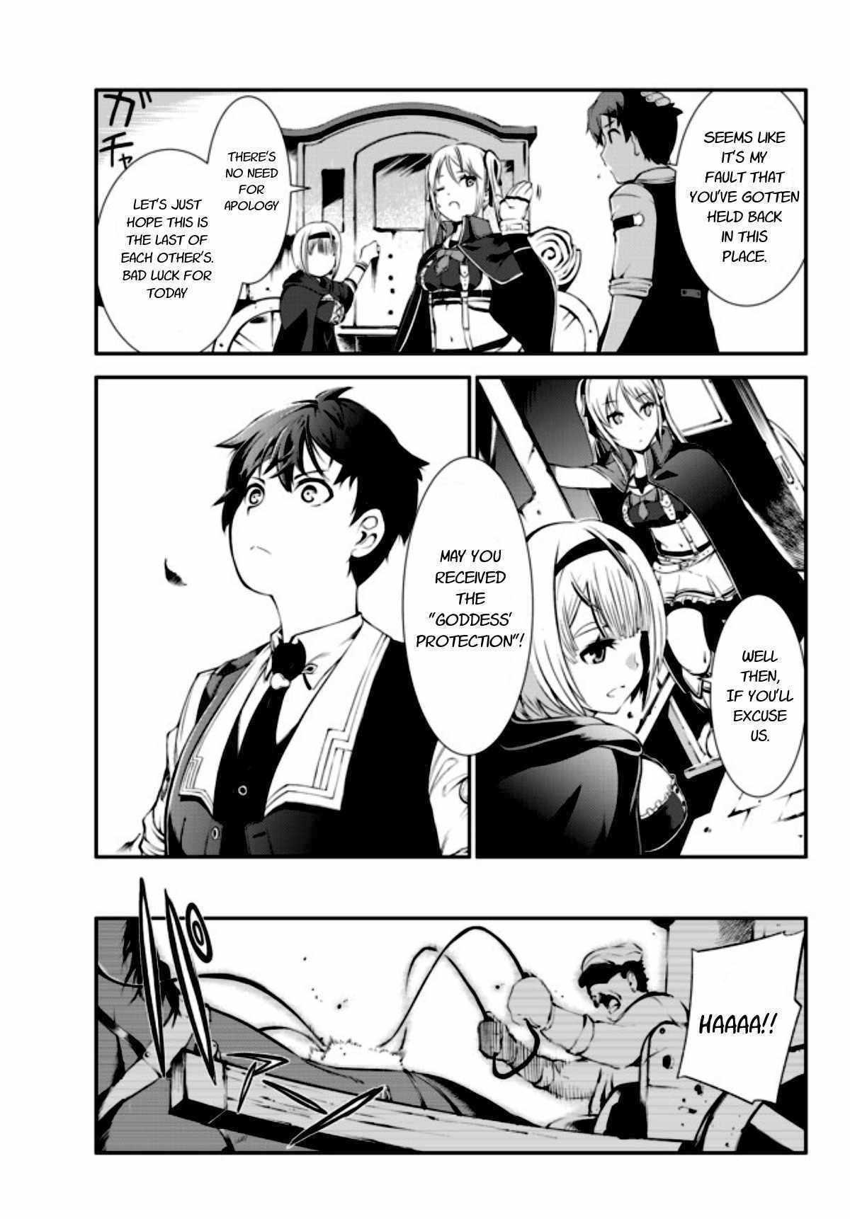 Zettai ni Damage wo Ukenai Skill wo Moratta node, Boukensha to shite Musou shite miru Chapter 1 page 15 - Chapter 1