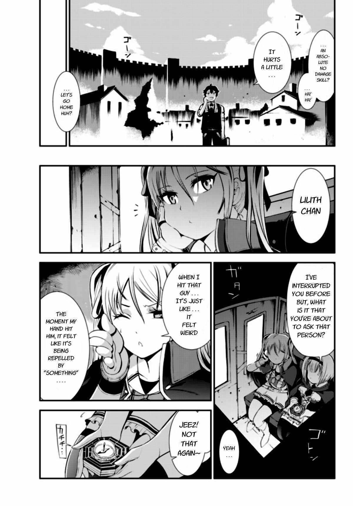 Zettai ni Damage wo Ukenai Skill wo Moratta node, Boukensha to shite Musou shite miru Chapter 1 page 17 - Chapter 1