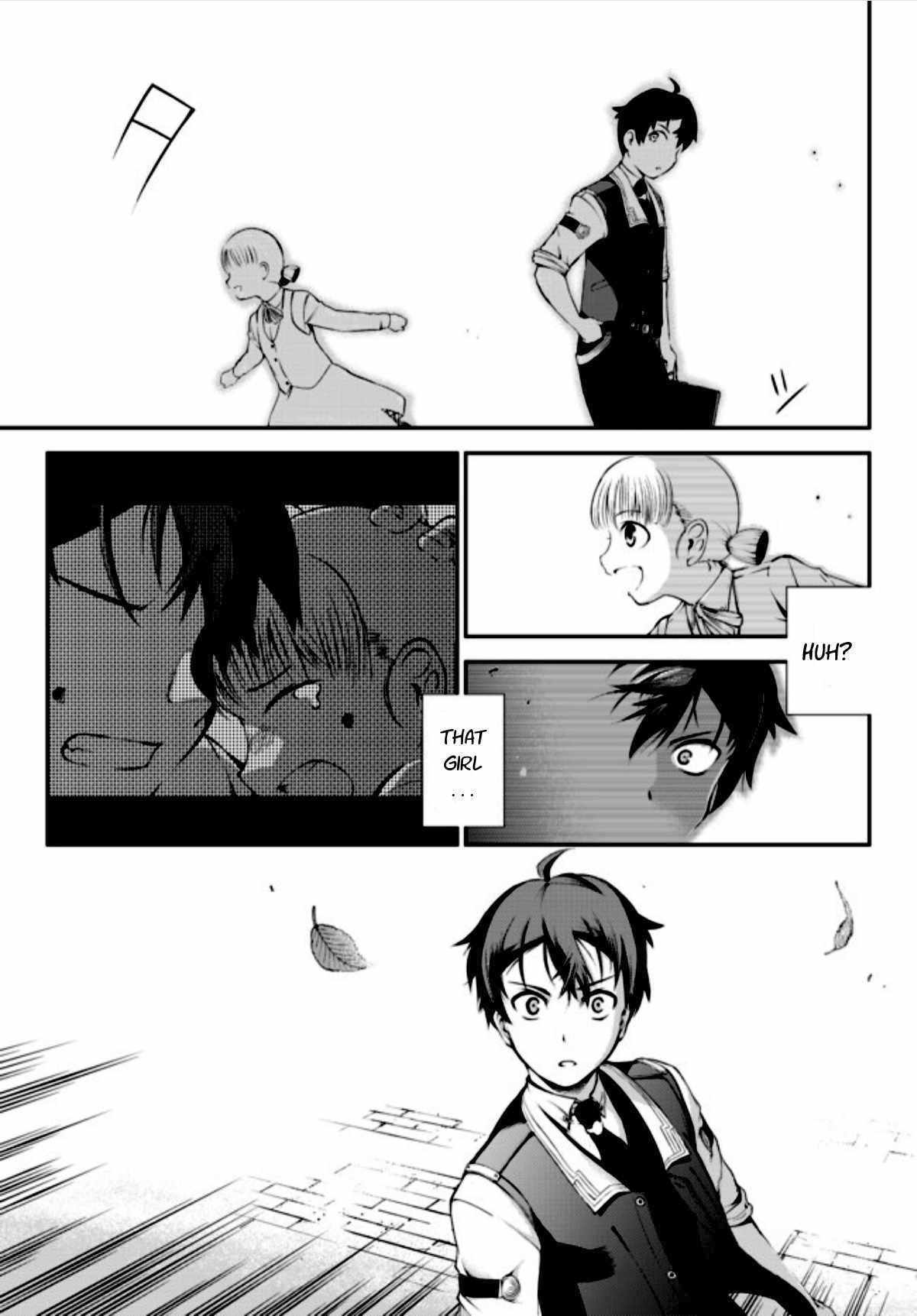 Zettai ni Damage wo Ukenai Skill wo Moratta node, Boukensha to shite Musou shite miru Chapter 1 page 19 - Chapter 1