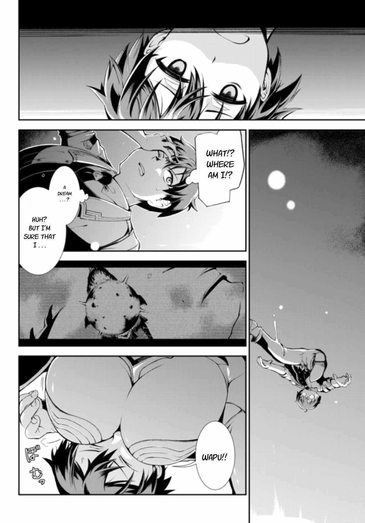 Zettai ni Damage wo Ukenai Skill wo Moratta node, Boukensha to shite Musou shite miru Chapter 1 page 4 - Chapter 1