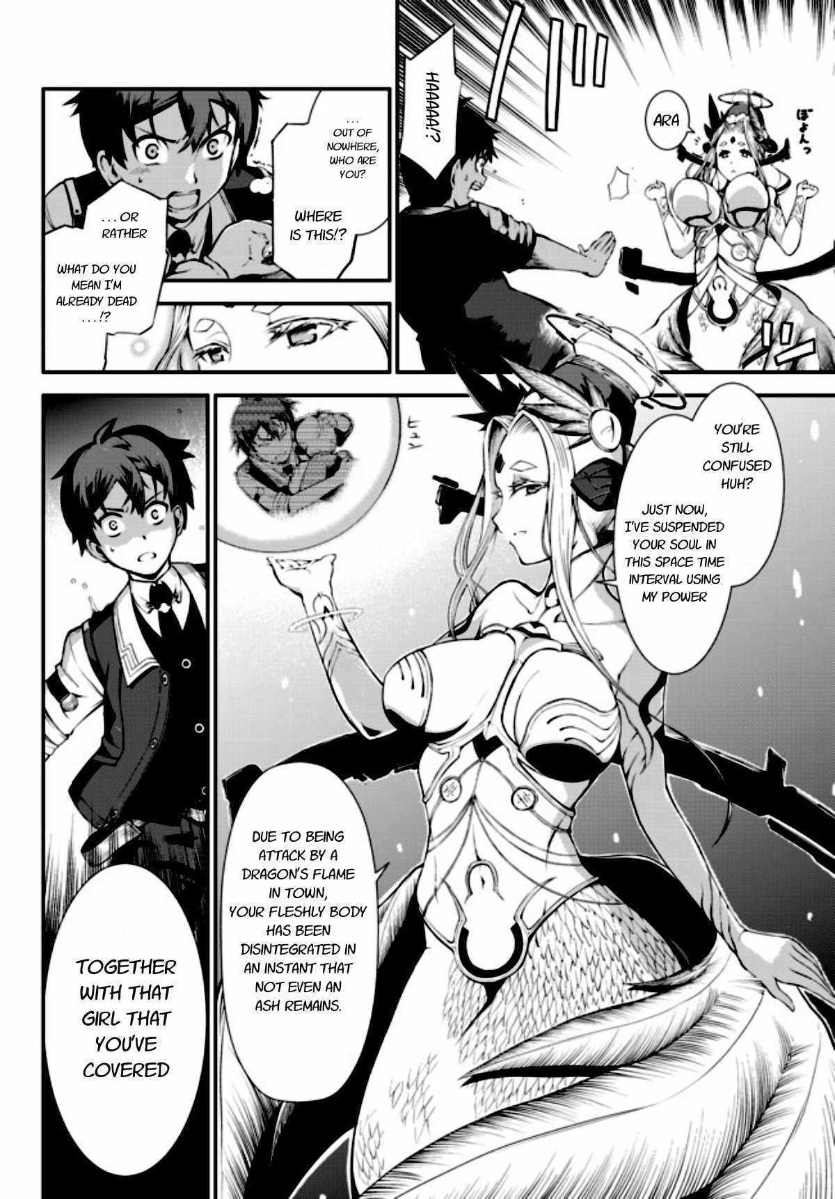 Zettai ni Damage wo Ukenai Skill wo Moratta node, Boukensha to shite Musou shite miru Chapter 1 page 6 - Chapter 1