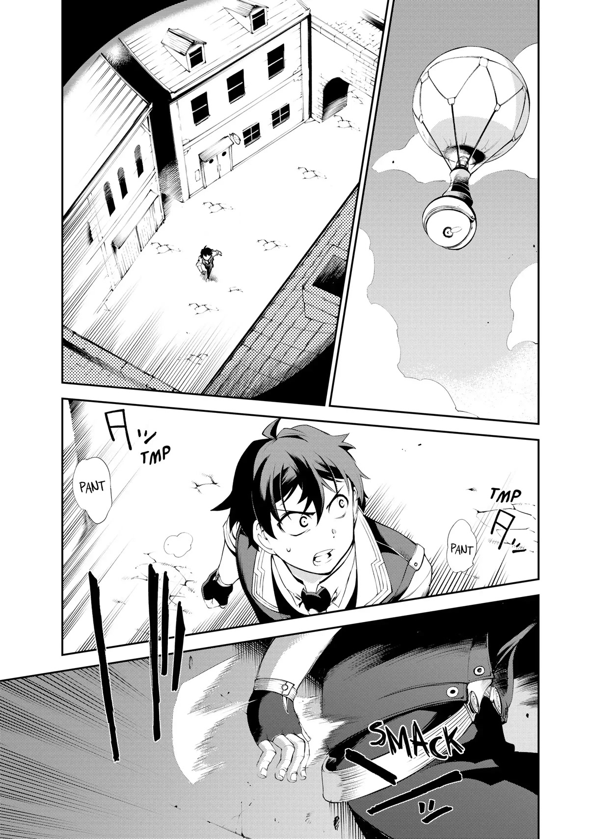 Zettai ni Damage wo Ukenai Skill wo Moratta node, Boukensha to shite Musou shite miru Chapter 10 page 1 - Chapter 10: Entrance Examination: Practical Assessment