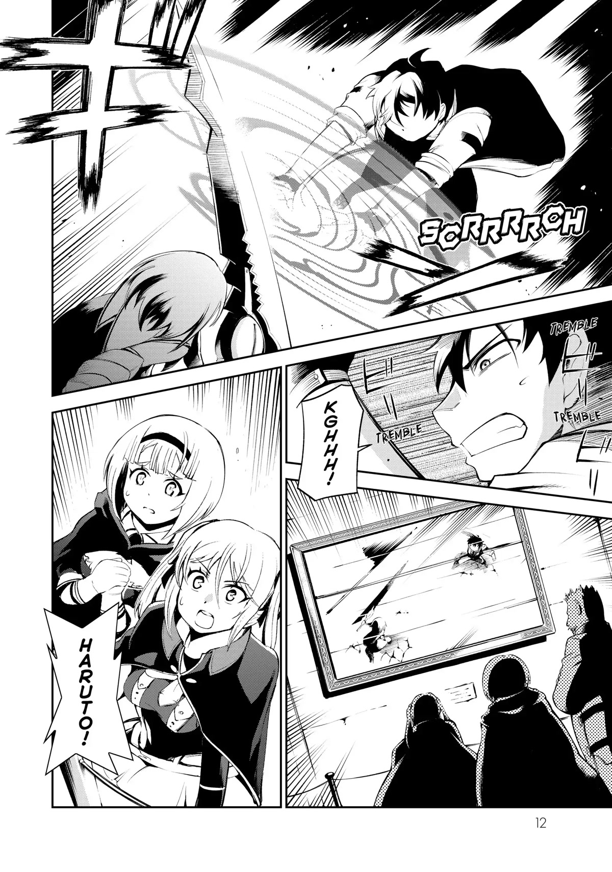 Zettai ni Damage wo Ukenai Skill wo Moratta node, Boukensha to shite Musou shite miru Chapter 10 page 10 - Chapter 10: Entrance Examination: Practical Assessment