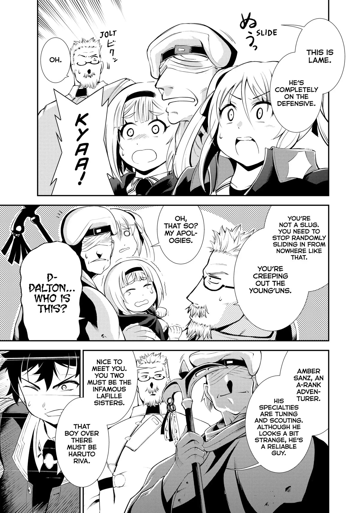 Zettai ni Damage wo Ukenai Skill wo Moratta node, Boukensha to shite Musou shite miru Chapter 10 page 11 - Chapter 10: Entrance Examination: Practical Assessment