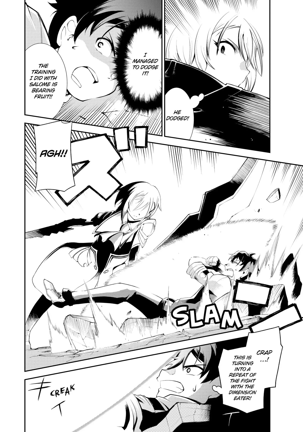 Zettai ni Damage wo Ukenai Skill wo Moratta node, Boukensha to shite Musou shite miru Chapter 10 page 14 - Chapter 10: Entrance Examination: Practical Assessment