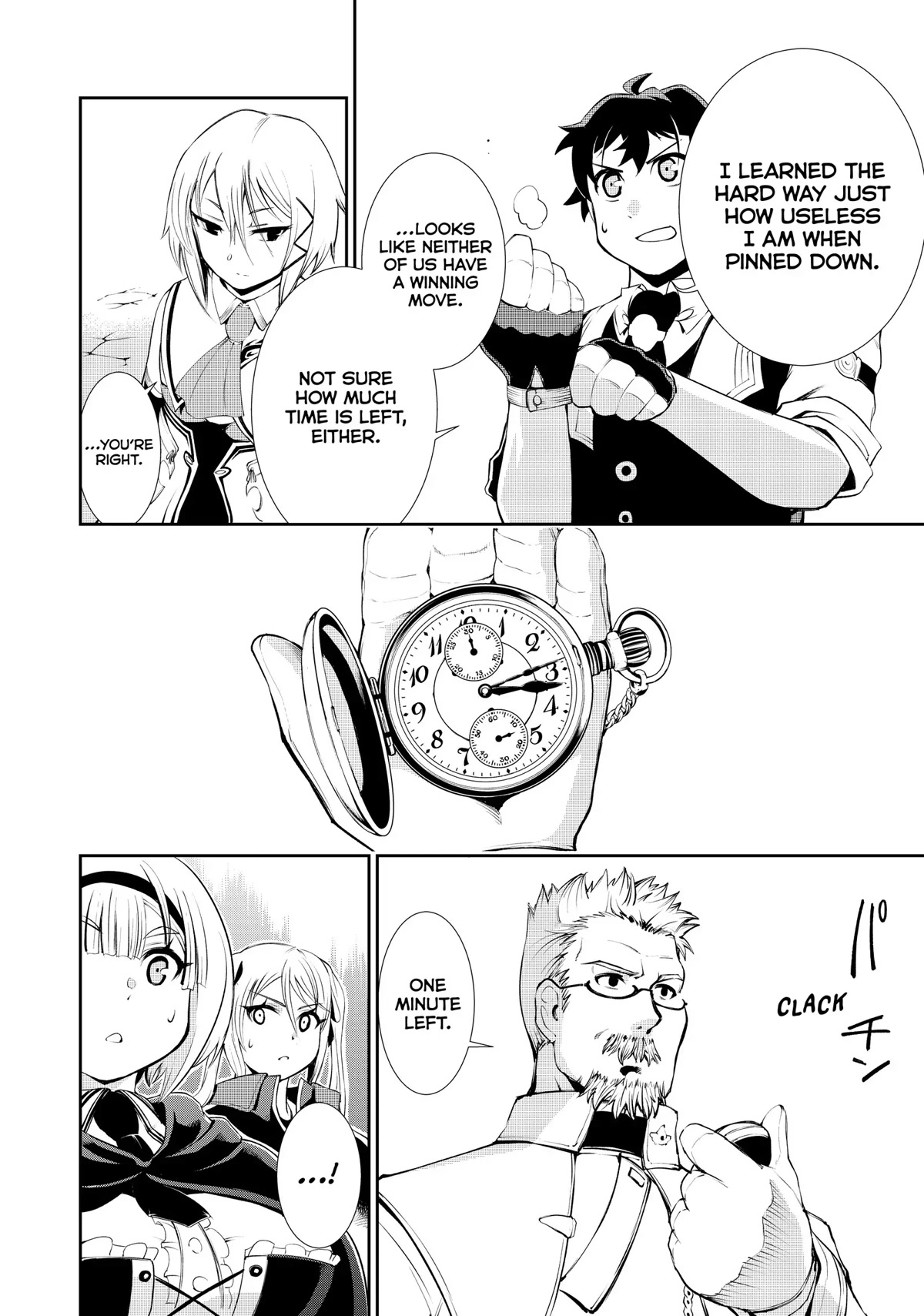 Zettai ni Damage wo Ukenai Skill wo Moratta node, Boukensha to shite Musou shite miru Chapter 10 page 24 - Chapter 10: Entrance Examination: Practical Assessment