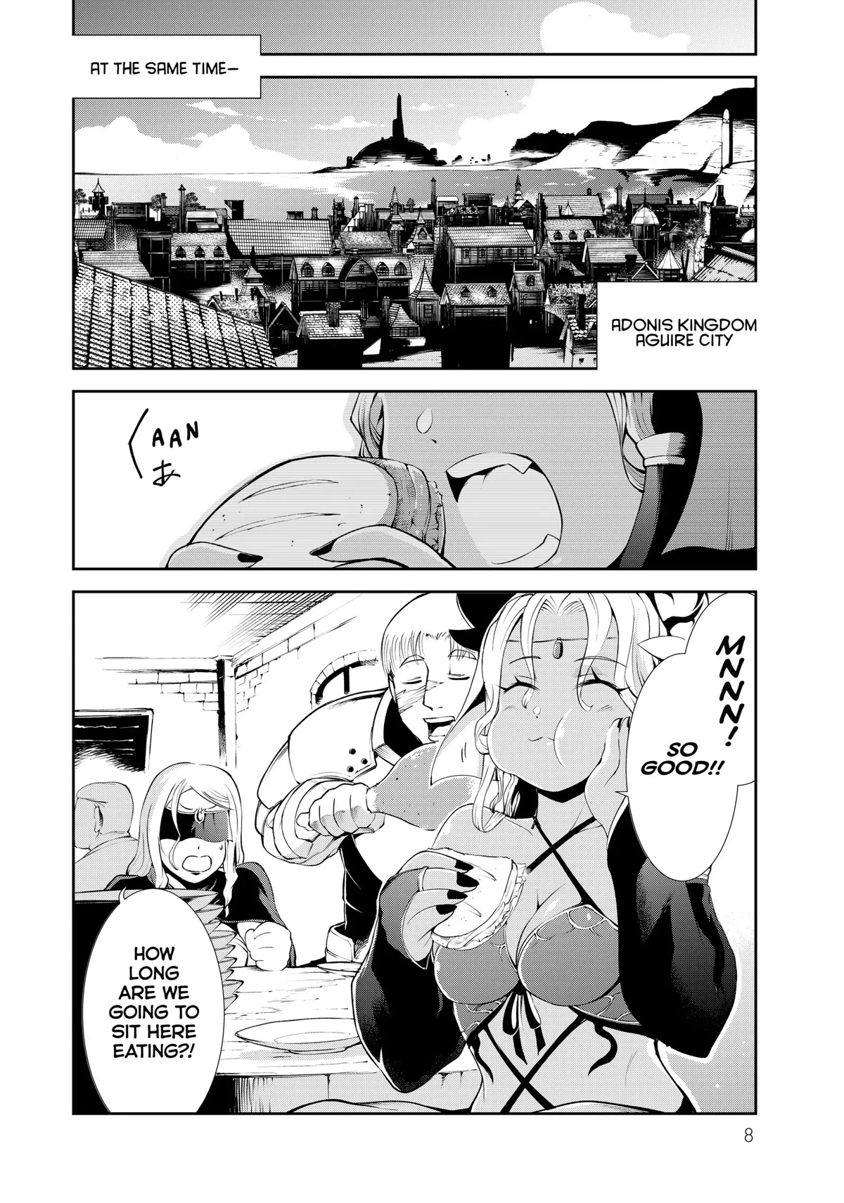 Zettai ni Damage wo Ukenai Skill wo Moratta node, Boukensha to shite Musou shite miru Chapter 10 page 6 - Chapter 10: Entrance Examination: Practical Assessment