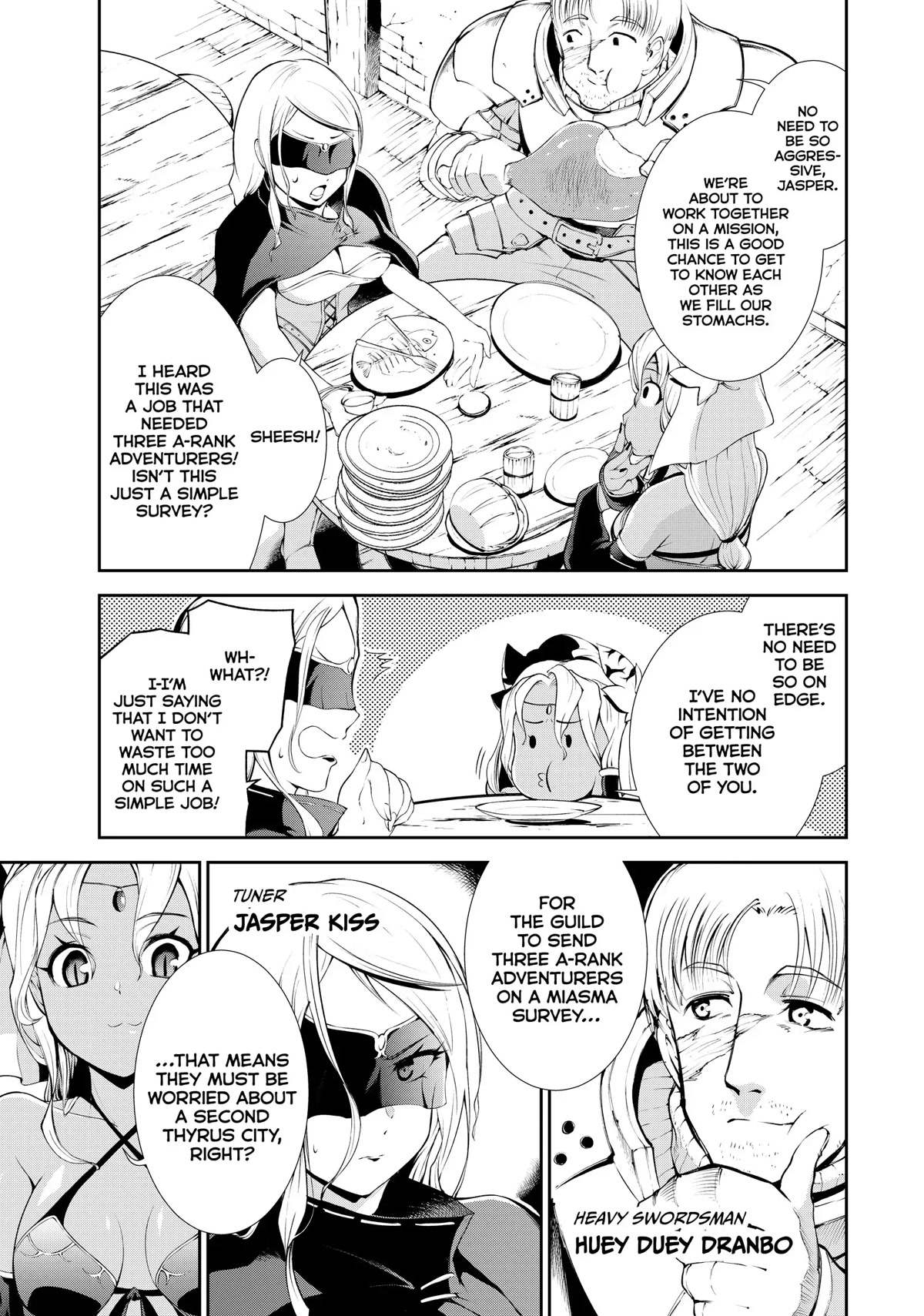 Zettai ni Damage wo Ukenai Skill wo Moratta node, Boukensha to shite Musou shite miru Chapter 10 page 7 - Chapter 10: Entrance Examination: Practical Assessment
